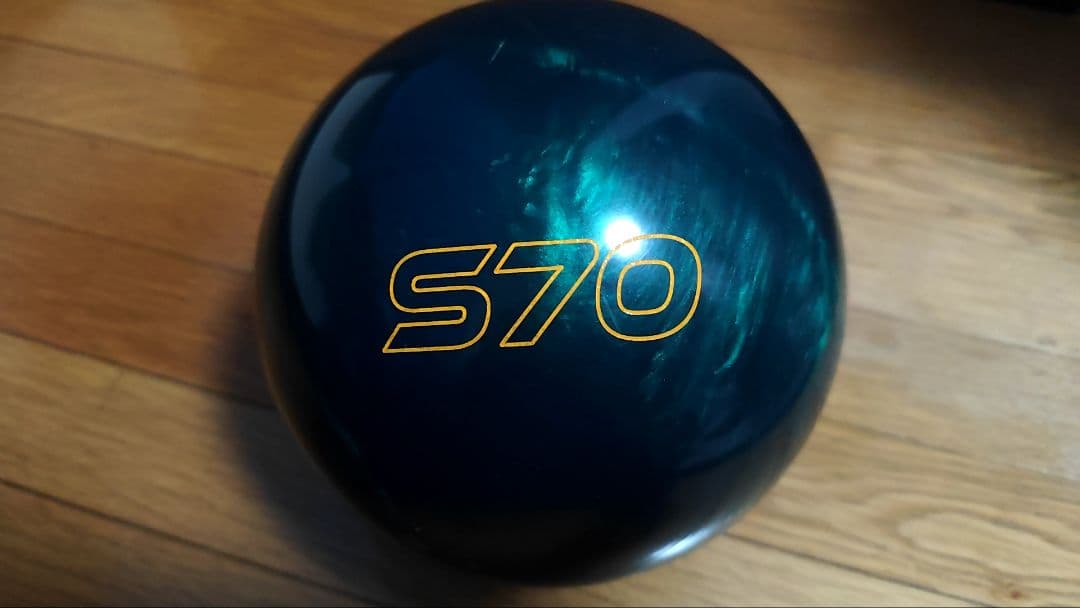 【新品未使用】900グローバル ウルヴァリンダークモス 15ポンド