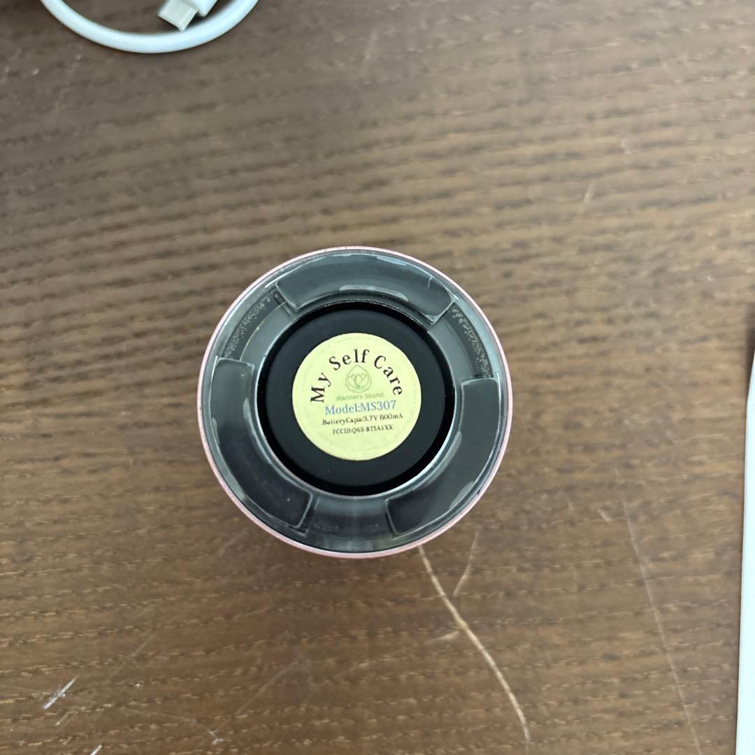 【限定コラボ】Perfect 10 Awaken10マナーズサウンド　物部彩花