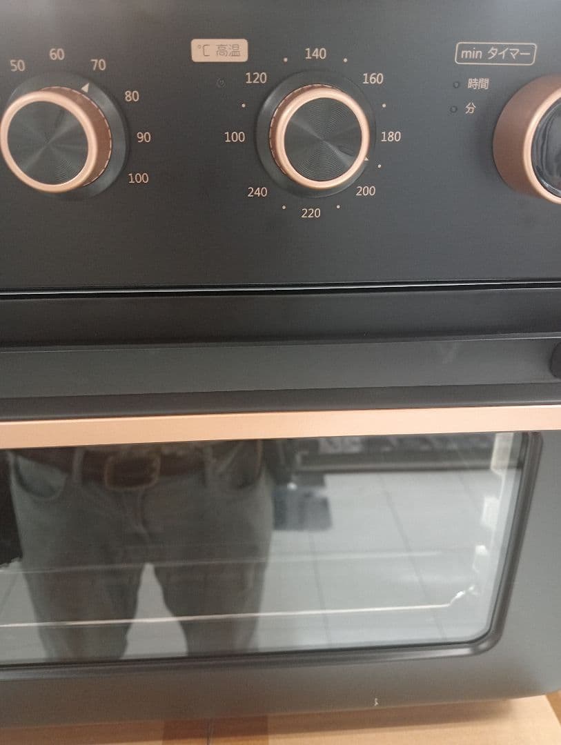 山善 YAMAZEN コンベクションオーブン YCV-MC130(B