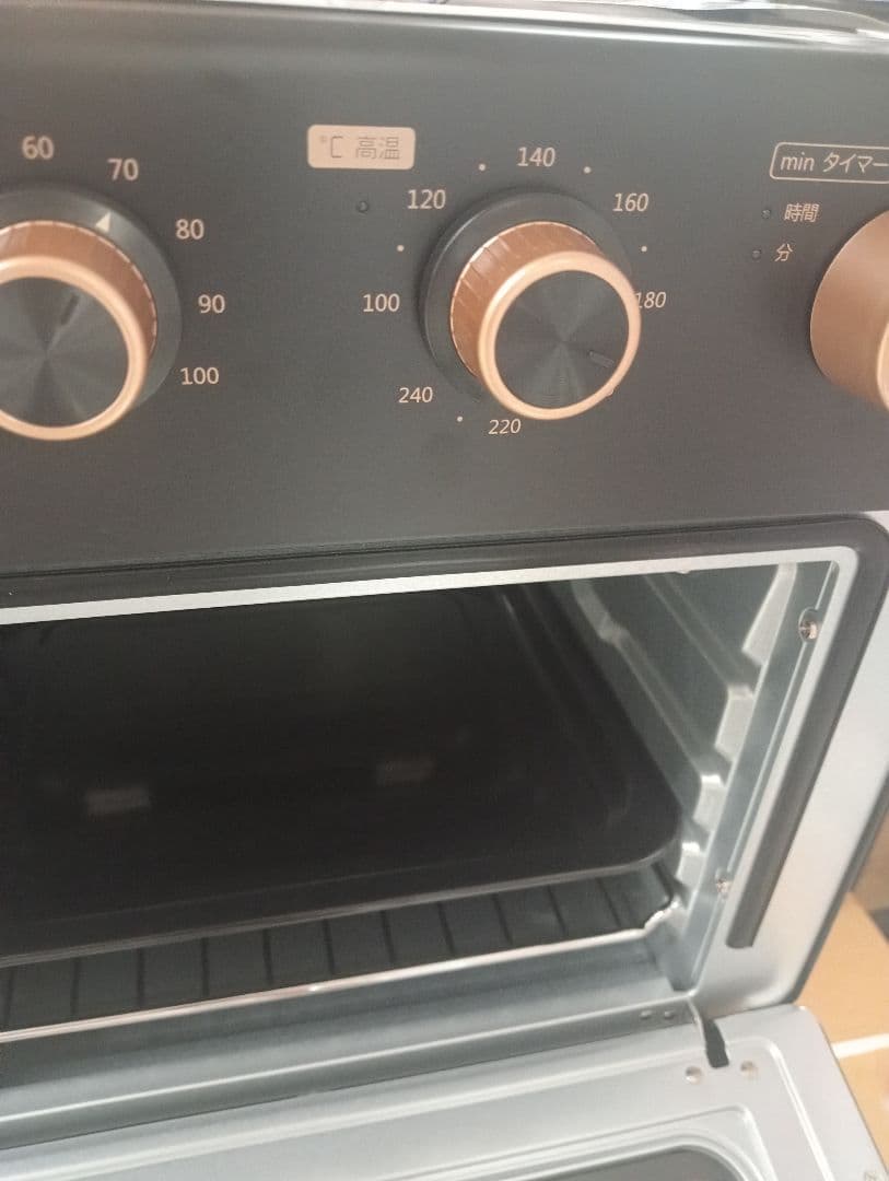 山善 YAMAZEN コンベクションオーブン YCV-MC130(B