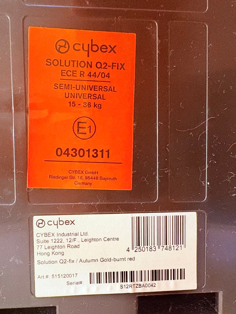 Cybex ジュニアシート SOLUTION02 FIX