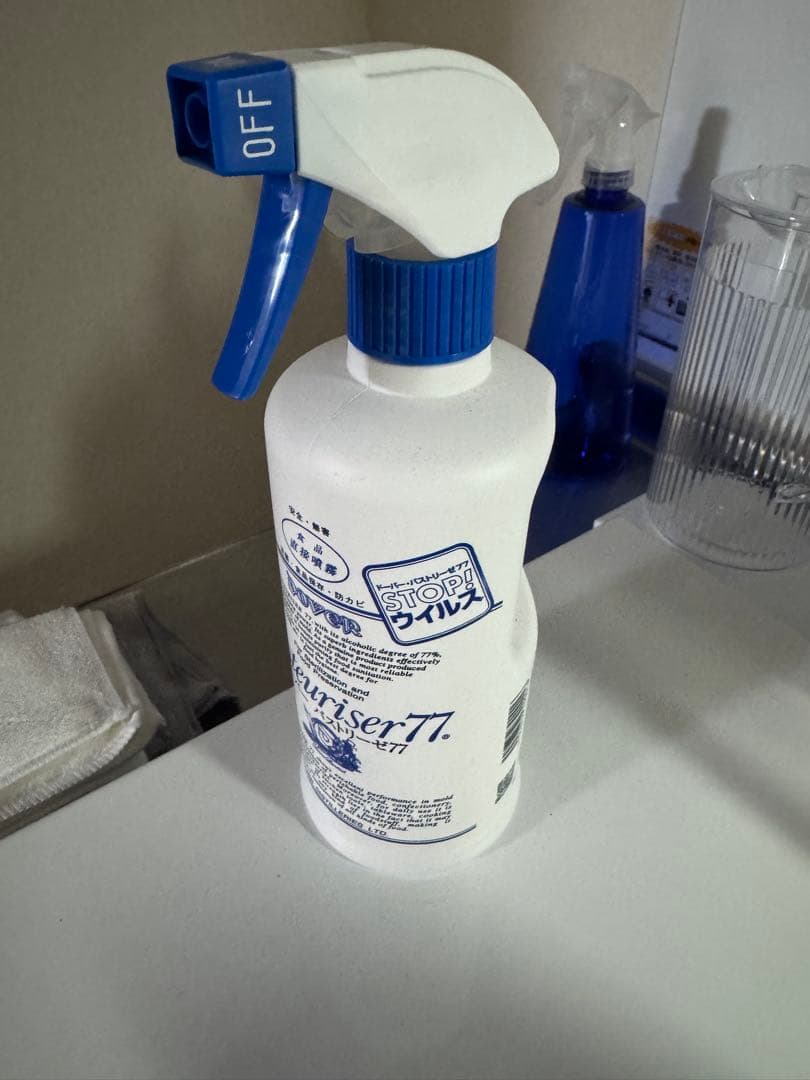 OPPO A3 5G ほぼ新品 開通テストのみ SIMフリー