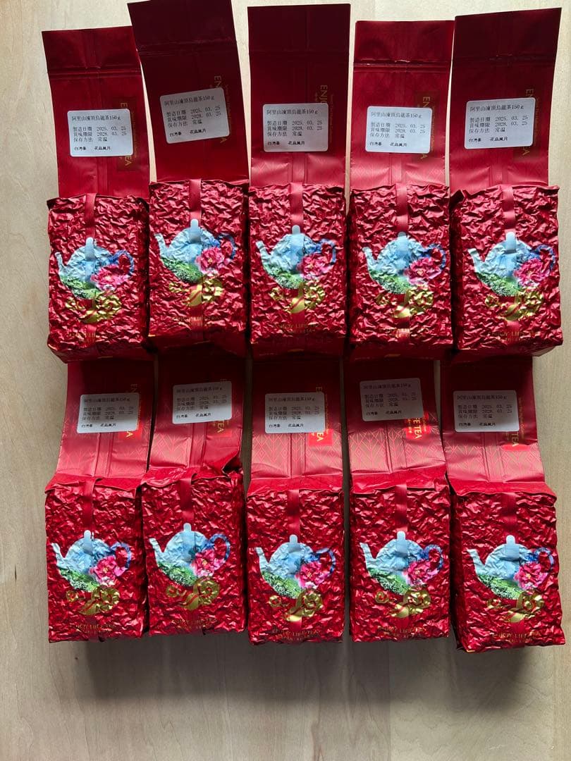 台湾茶　阿里山凍頂烏龍茶x10