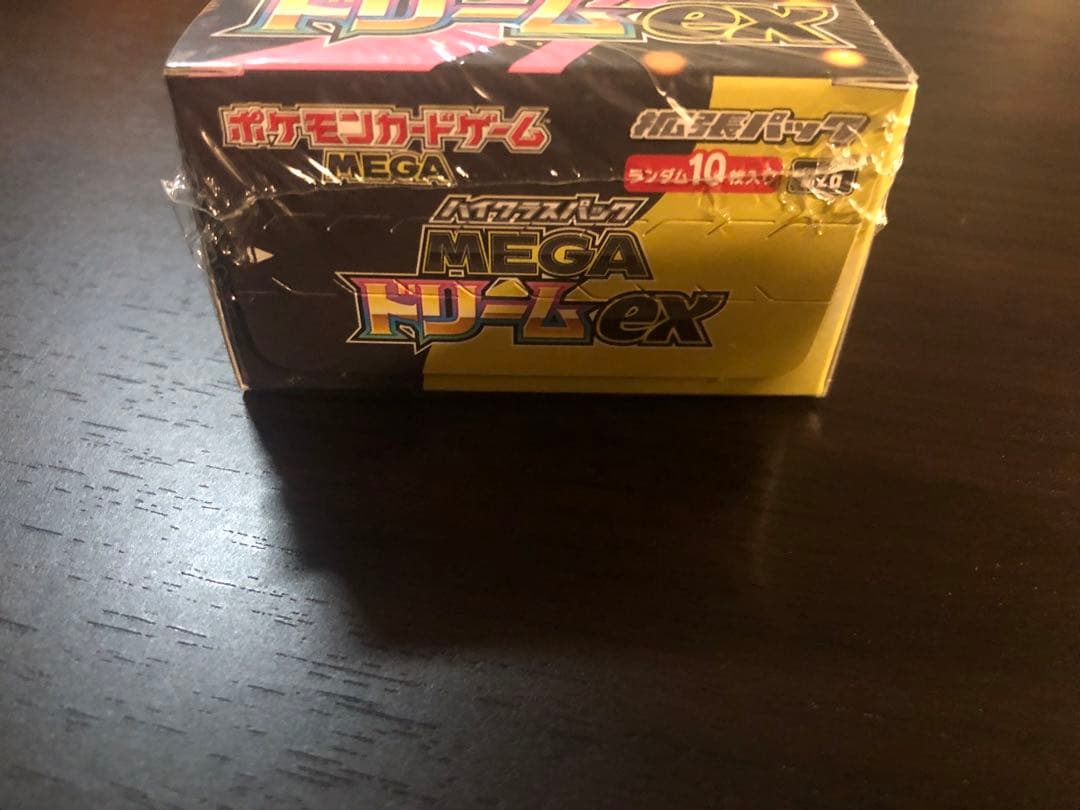 【新品未開封】ハイクラスパック　MEGAドリームex 1BOX ポケモンカード