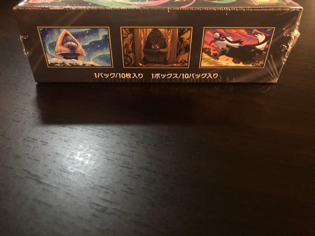 【新品未開封】ハイクラスパック　MEGAドリームex 1BOX ポケモンカード