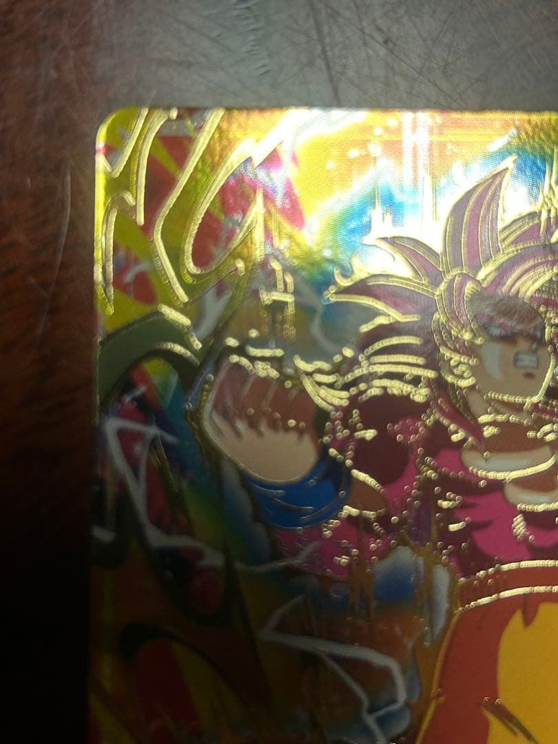 孫悟空DA sdv5-055 パラレル GDR 2枚セット