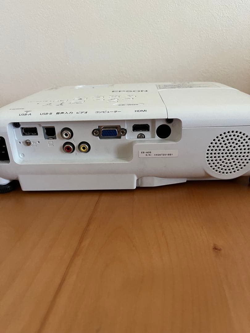 EPSON EB-S05 プロジェクター本体