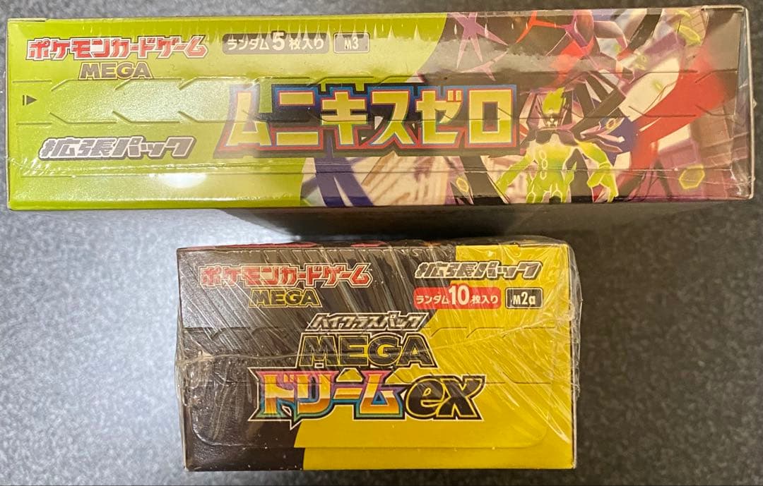 ポケモンカード　メガドリームex ムニキスゼロ　シュリンク付き各1BOX