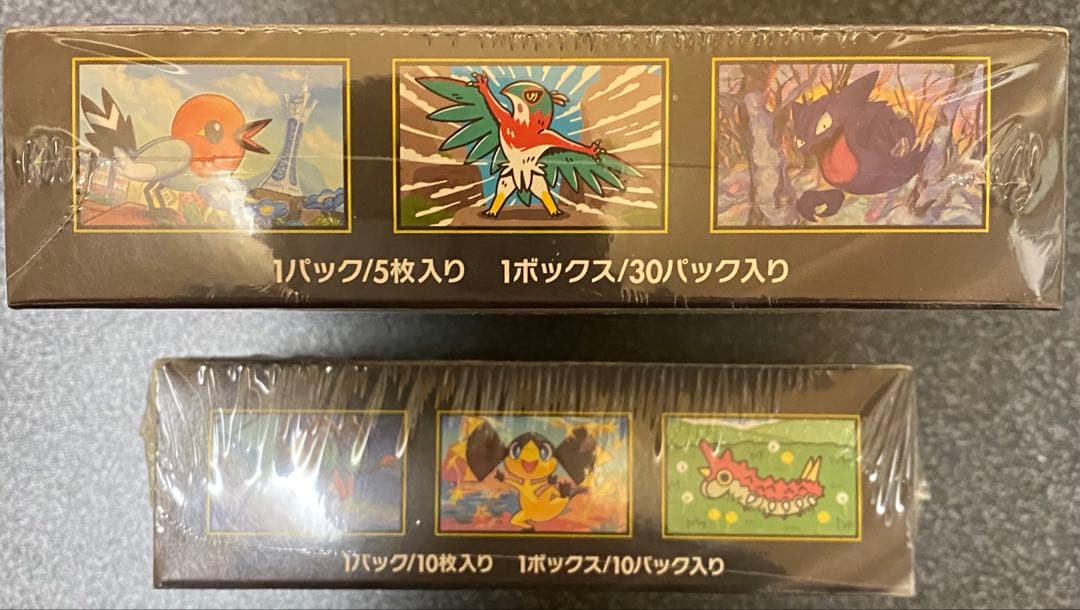 ポケモンカード　メガドリームex ムニキスゼロ　シュリンク付き各1BOX