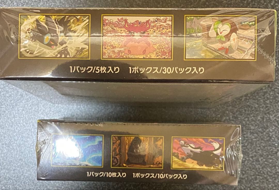 ポケモンカード　メガドリームex ムニキスゼロ　シュリンク付き各1BOX