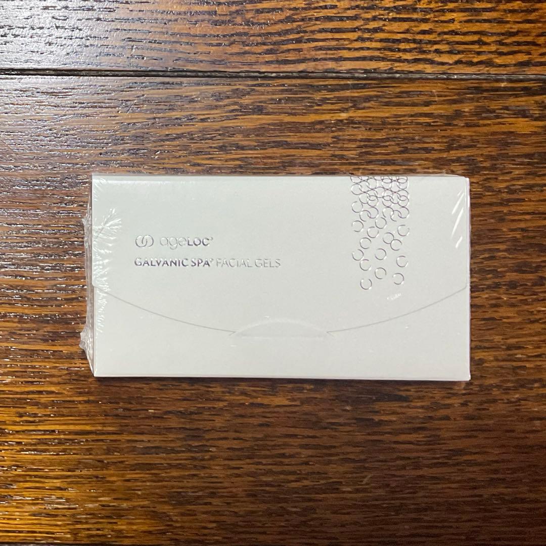 新品未開封 NUSKINニュースキン ガルバニックスパフェイスジェル 3個セット