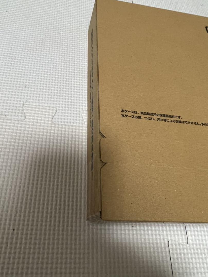 聖闘士星矢カード 新生セイントパラダイス～激突!誇り高き刺客～