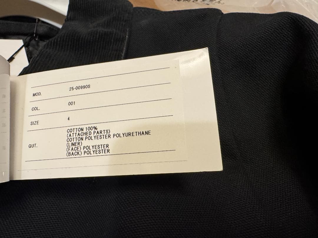 サイズ4 Sacai 25AW Carhartt WIP DUCK JACKET