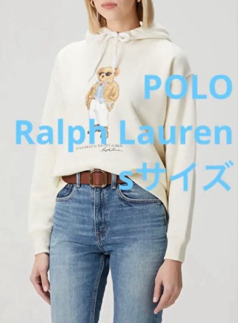週末セールPOLO RALPH LAUREN ポロベア フリース フーディ