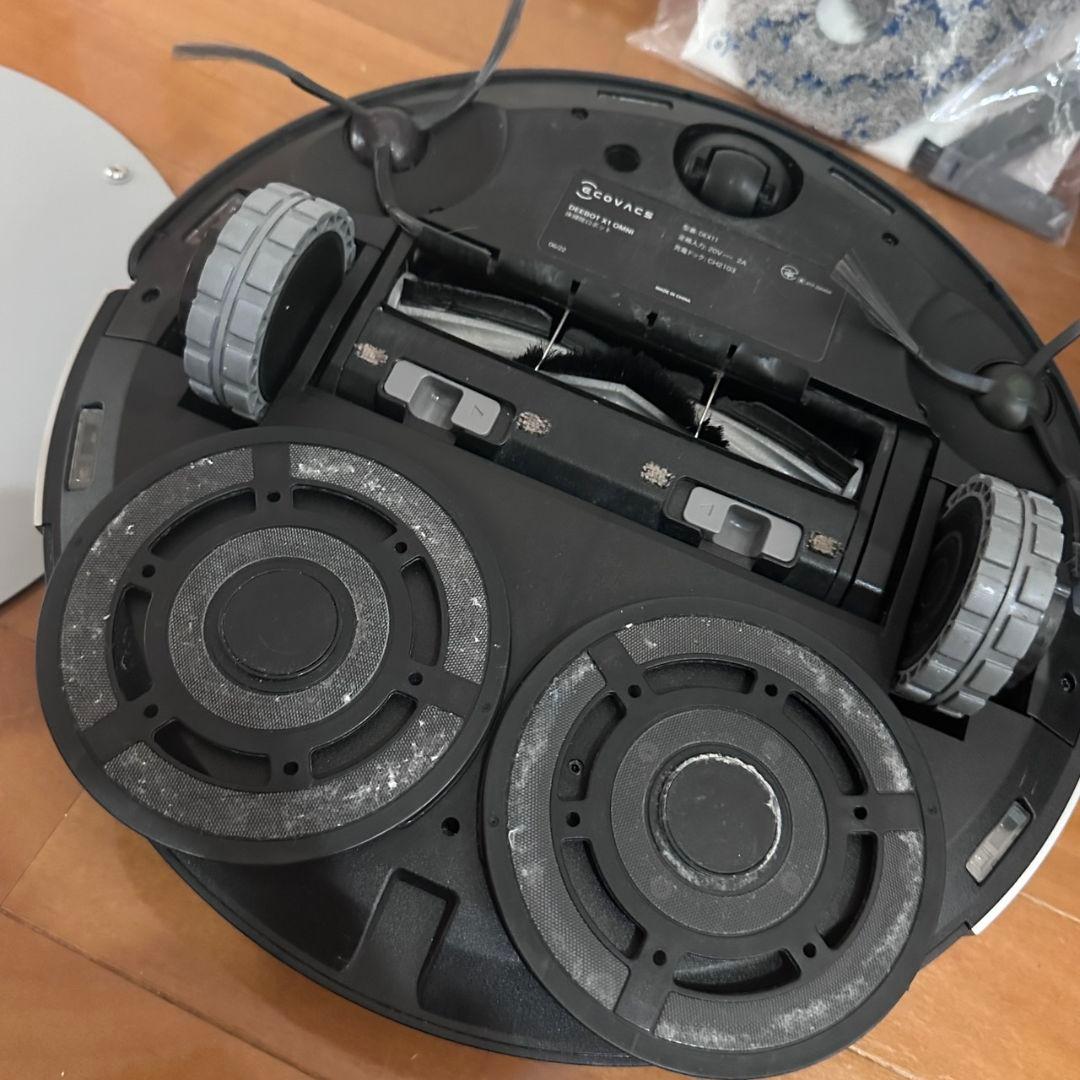 ECOVACS DEEBOT X1 OMNI ロボット掃除機 エコバックス