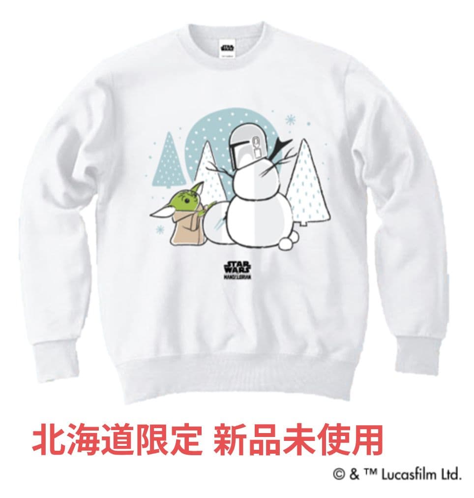 【即完売/激レア】さっぽろ雪まつり2026限定 スターウォーズ トレーナー L