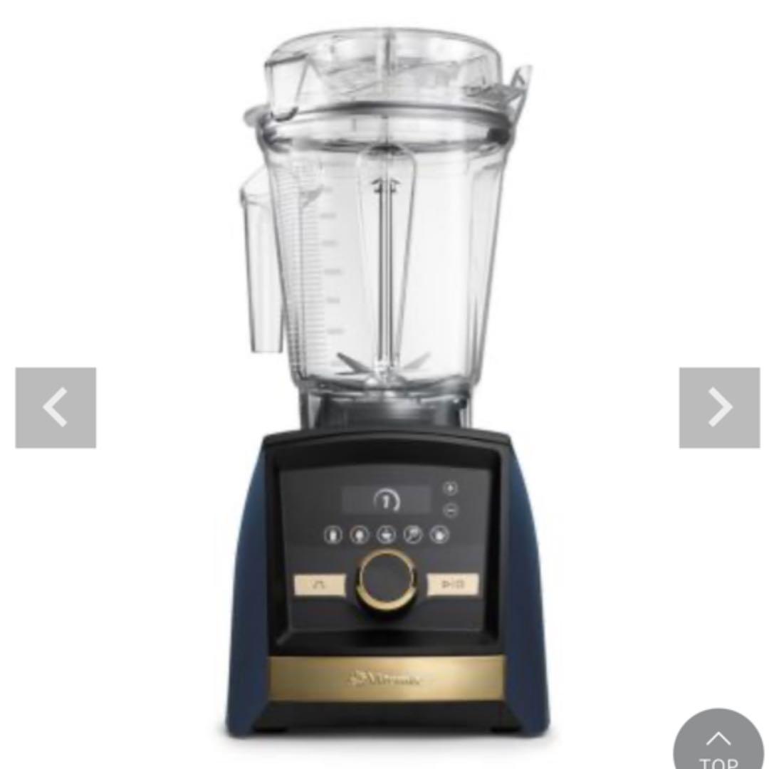 バイタミックスVitamixA3500iマットネイビー 160000円新品正規品