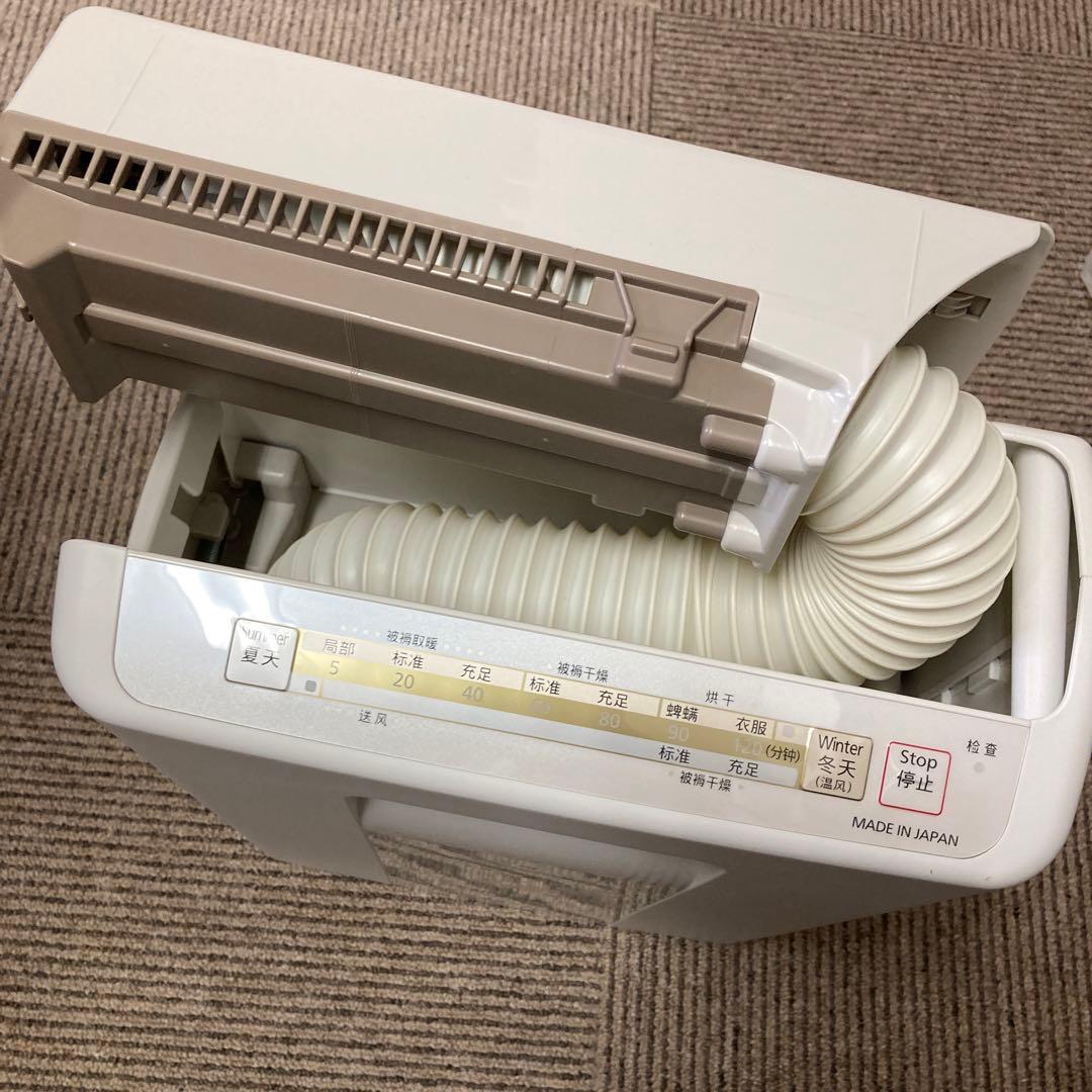 海外向け Panasonic FD-FR061-N ふとん乾燥機 220V仕様