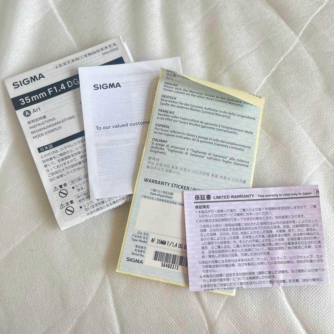 最安値　SIGMA (シグマ)Art 35mm F1.4 DG
