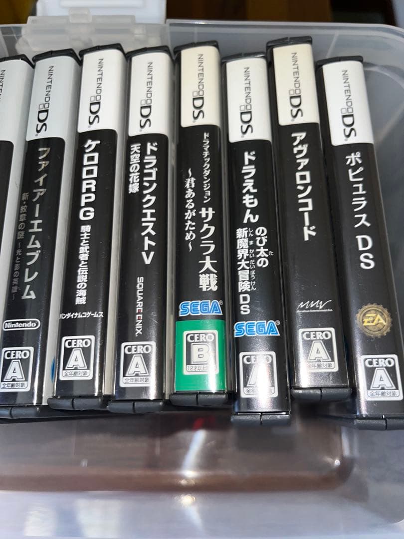 ‼️希少大量セット‼️DSソフト3DSソフト 合計100本以上➕本体2台セット