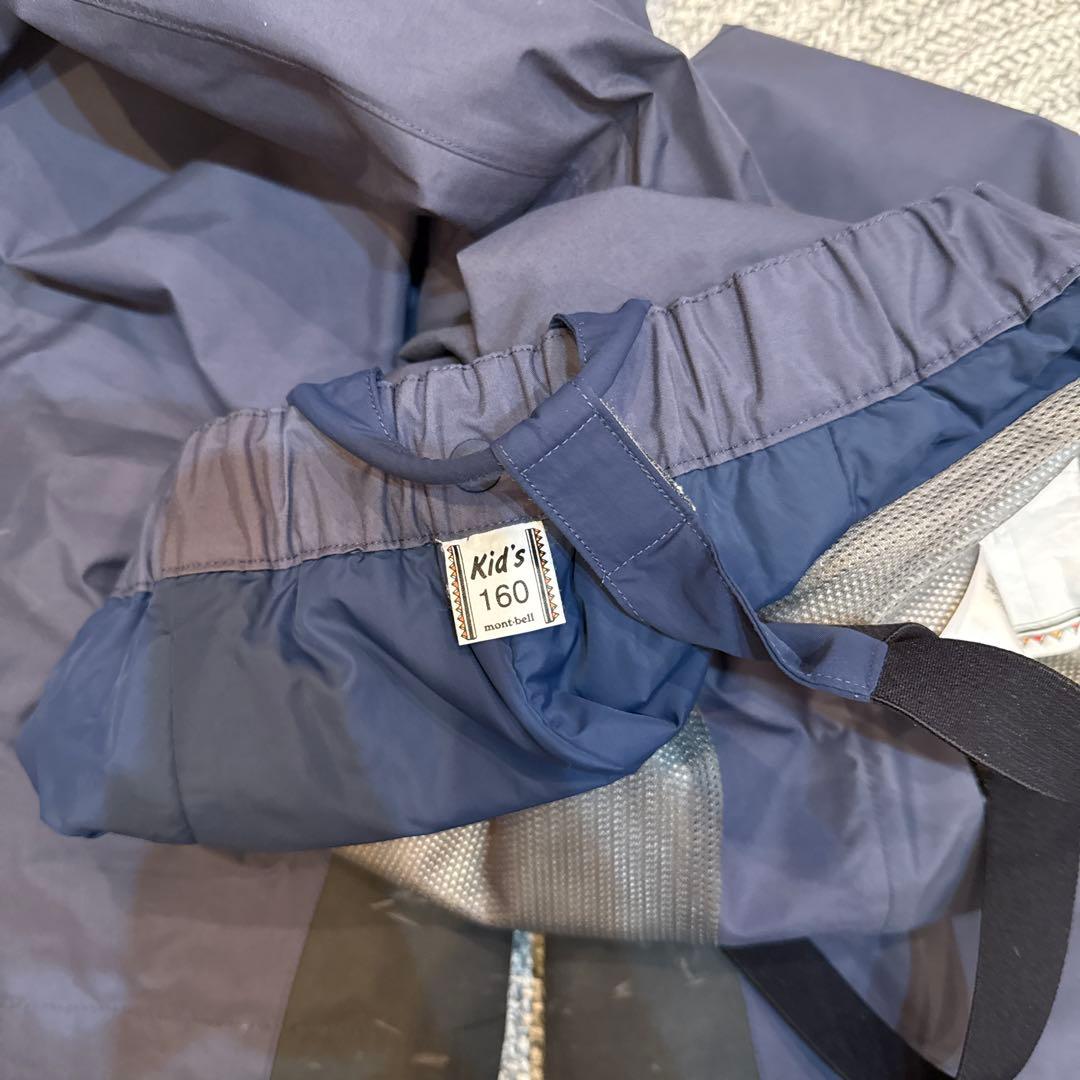 montbellパウダーステップ ジャケット+アルパインパンツセット160中古