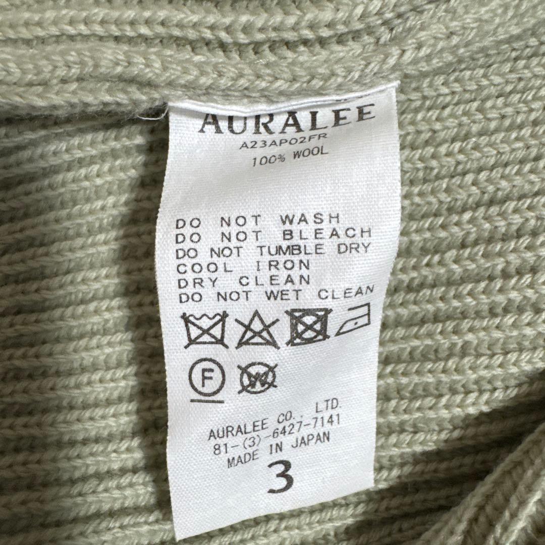 トップス AURALEE FRENCH MERINO RIB KNIT P/O 23AW