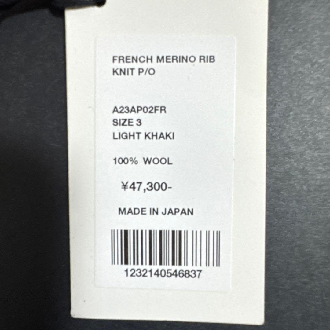 トップス AURALEE FRENCH MERINO RIB KNIT P/O 23AW