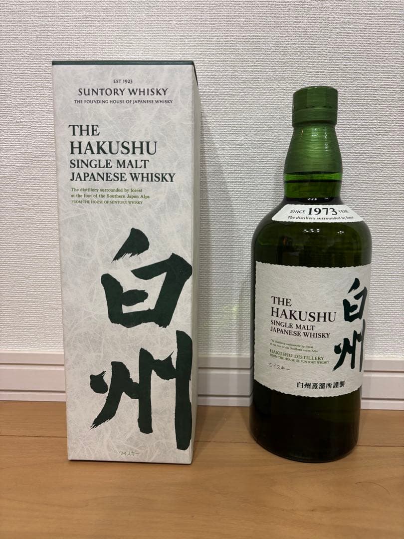 白州　サントリーシングルモルトウイスキー