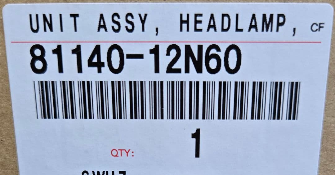 アクシオ 右ヘッドライトLED