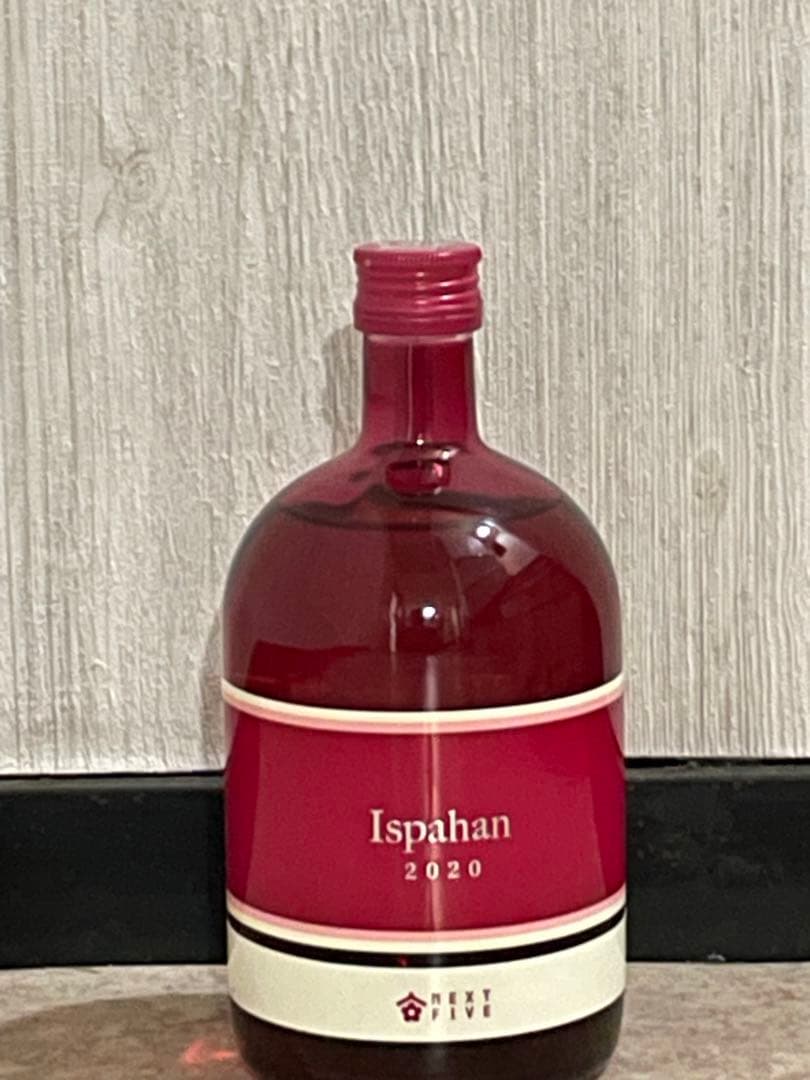 next5 イスパハン