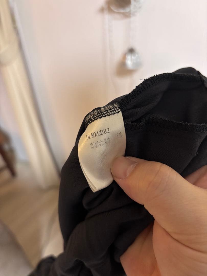 デザインオルテラインio tech wide cargo pant ネイビー