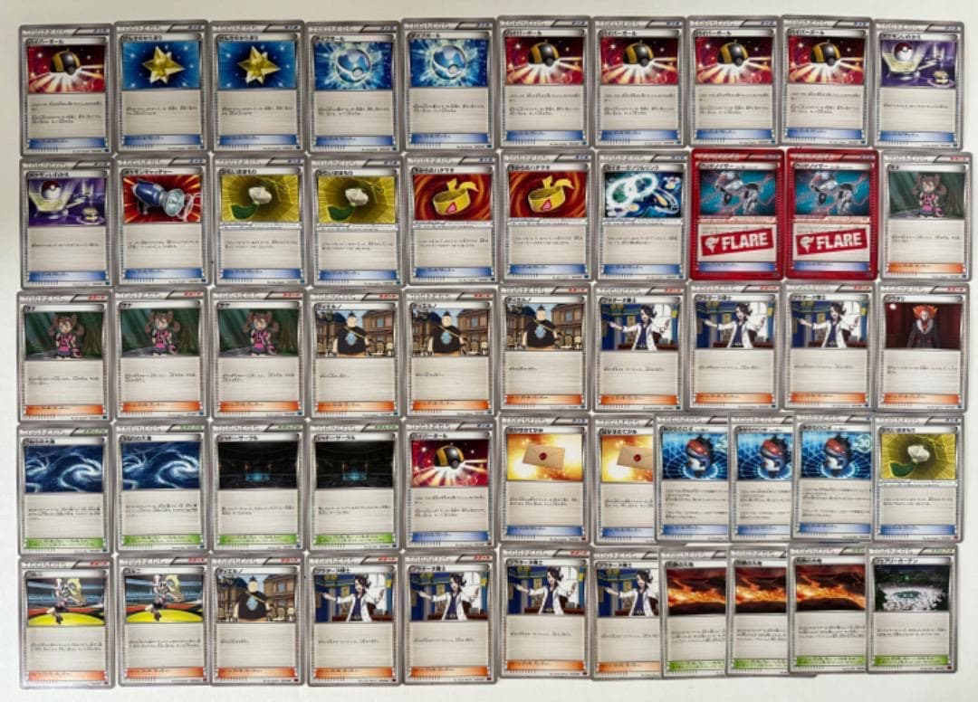 XY　MMB　TRAINER'S　トレーナー　まとめ売り　セット　大量　汎用