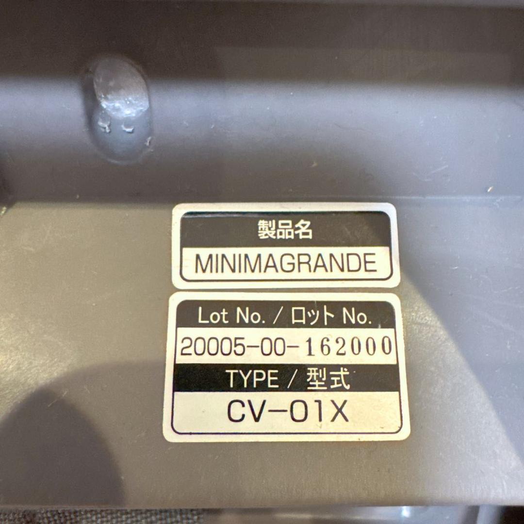 Combi ミニマグランデ エッグショック チャイルドシート 新生児 極美品