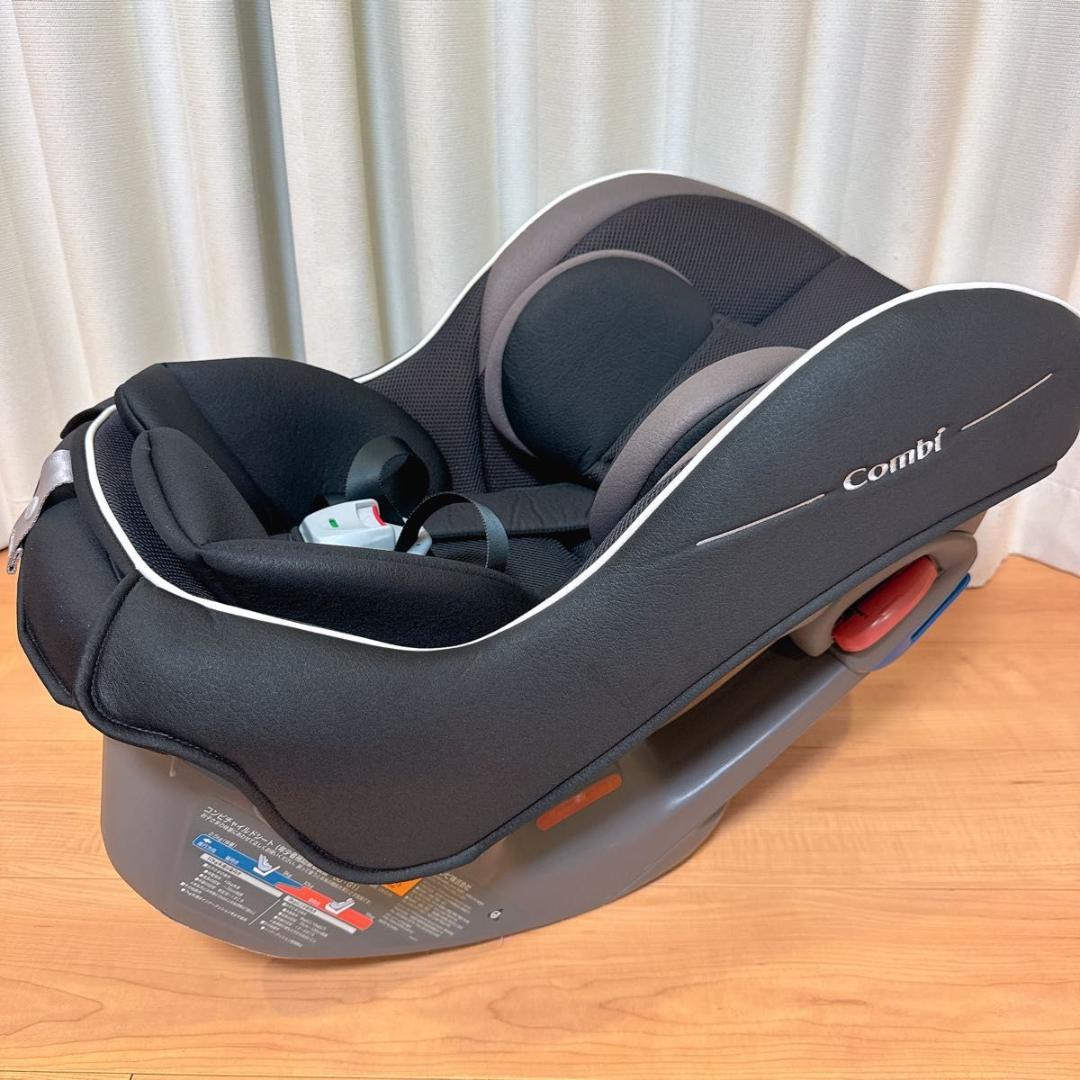 Combi ミニマグランデ エッグショック チャイルドシート 新生児 極美品