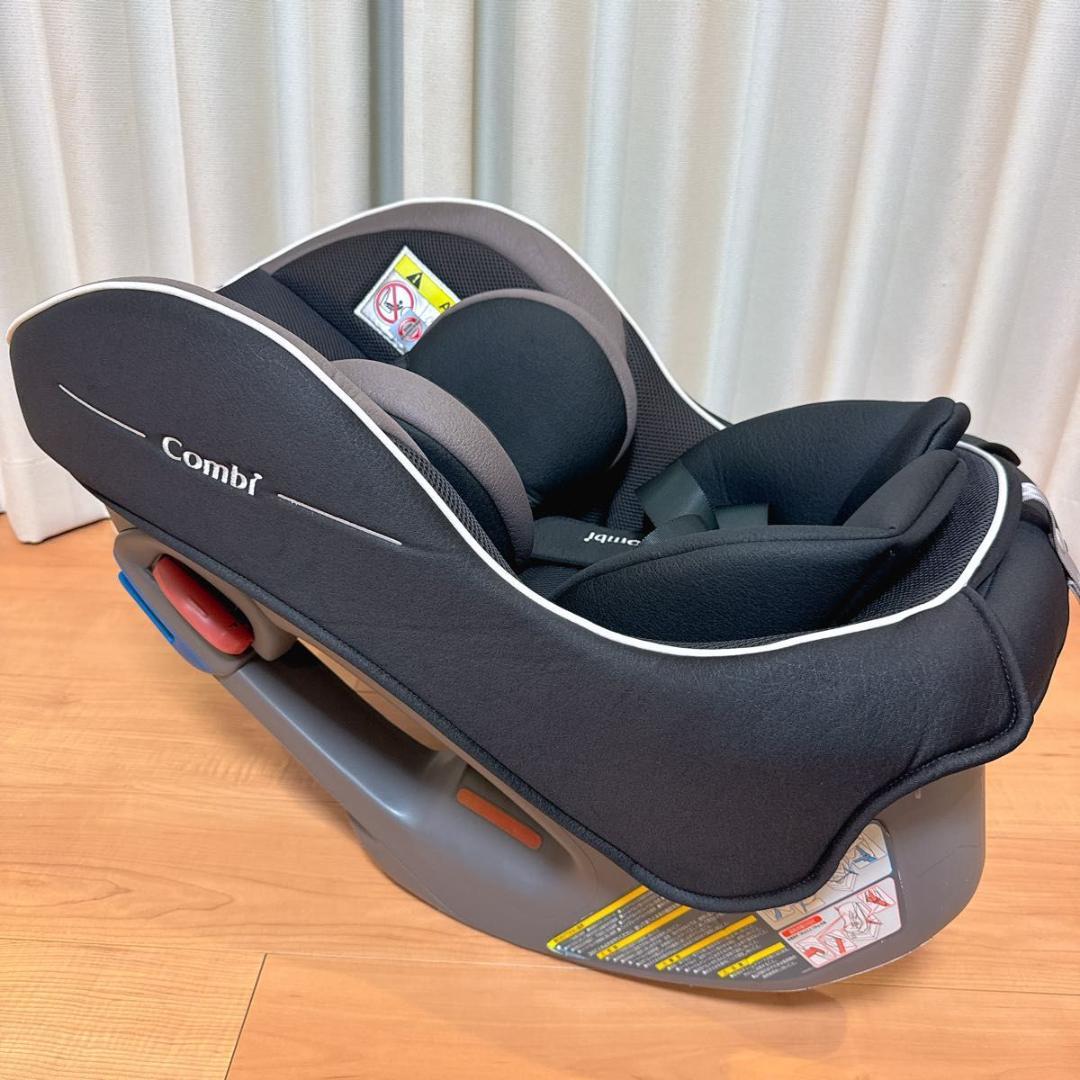 Combi ミニマグランデ エッグショック チャイルドシート 新生児 極美品