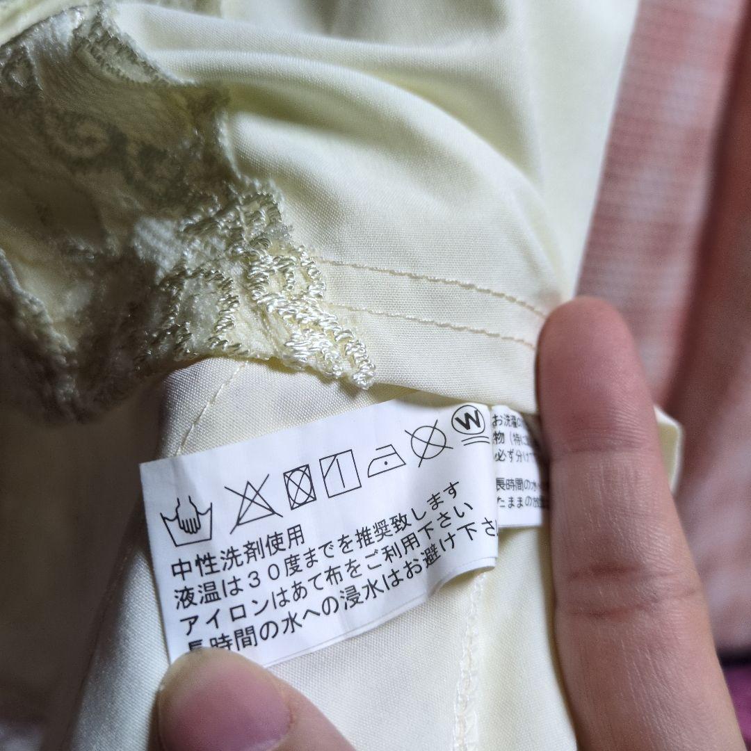 OZZ ONESTE ロングシャツ