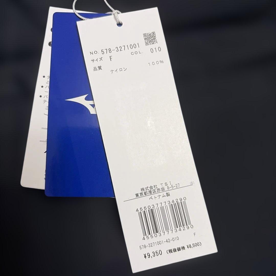 バッグ Chisanosuke