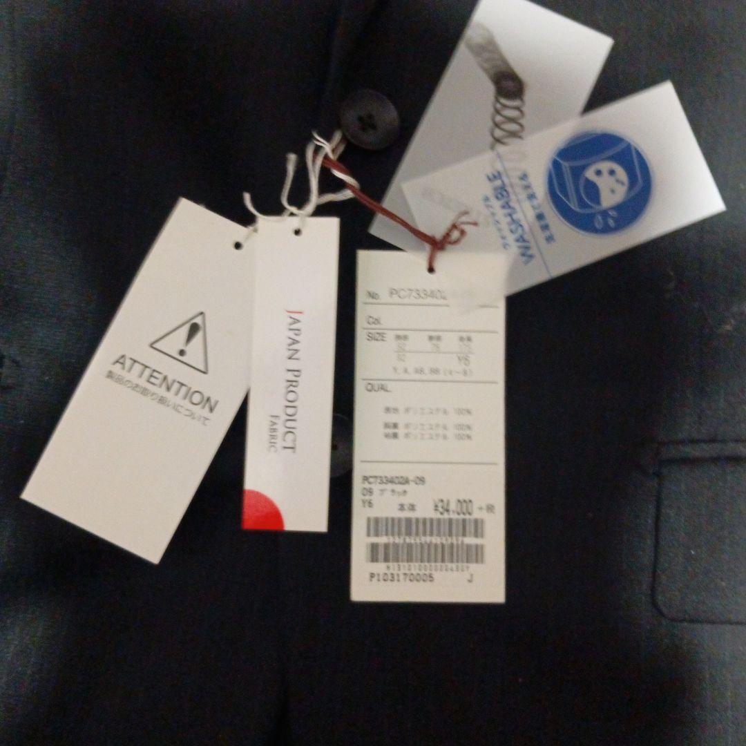 【新品未使用】P.S.FA定価3.73万円！ブラックストライプビジネススーツY6