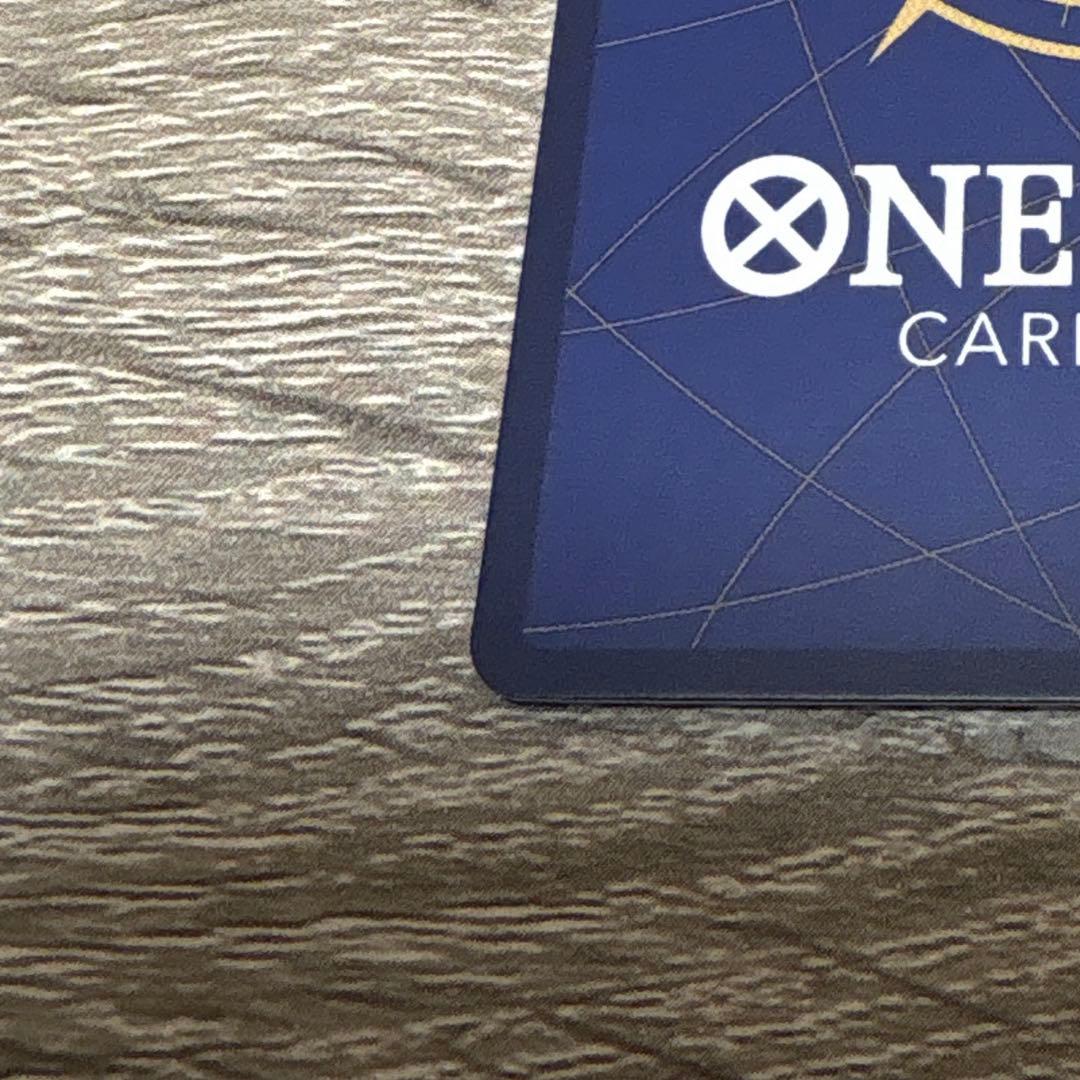 ロロノア・ゾロ　SEC　スーパーパラレルレア　初版