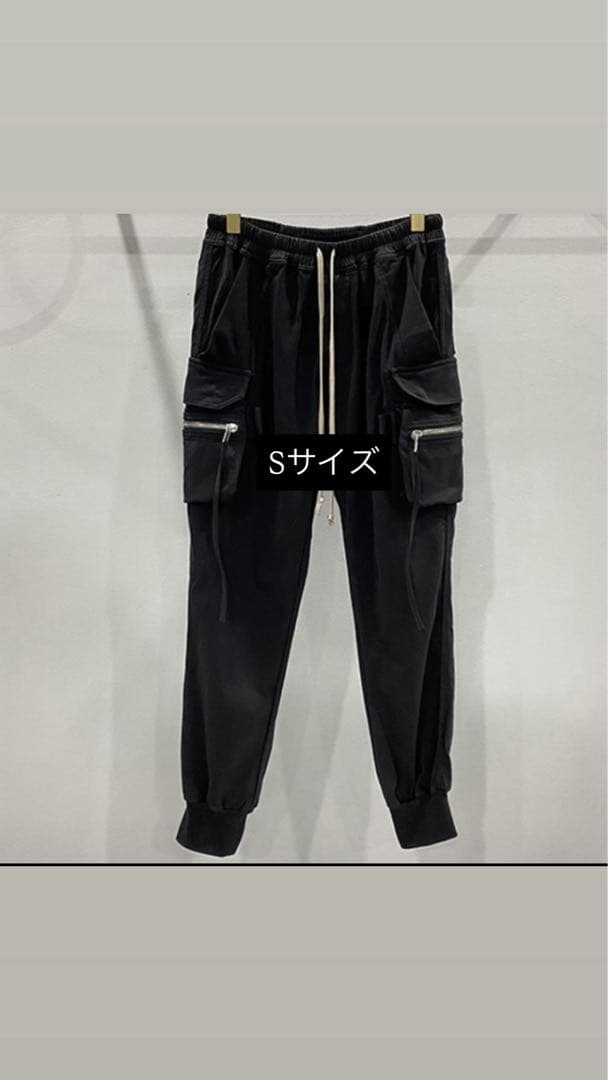 カーゴパンツ　NEPHILIM リックオウエンス似