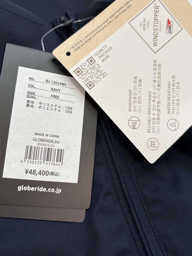 DAIWA PIER39 ダイワピア39 TECH SPORTS JACKET