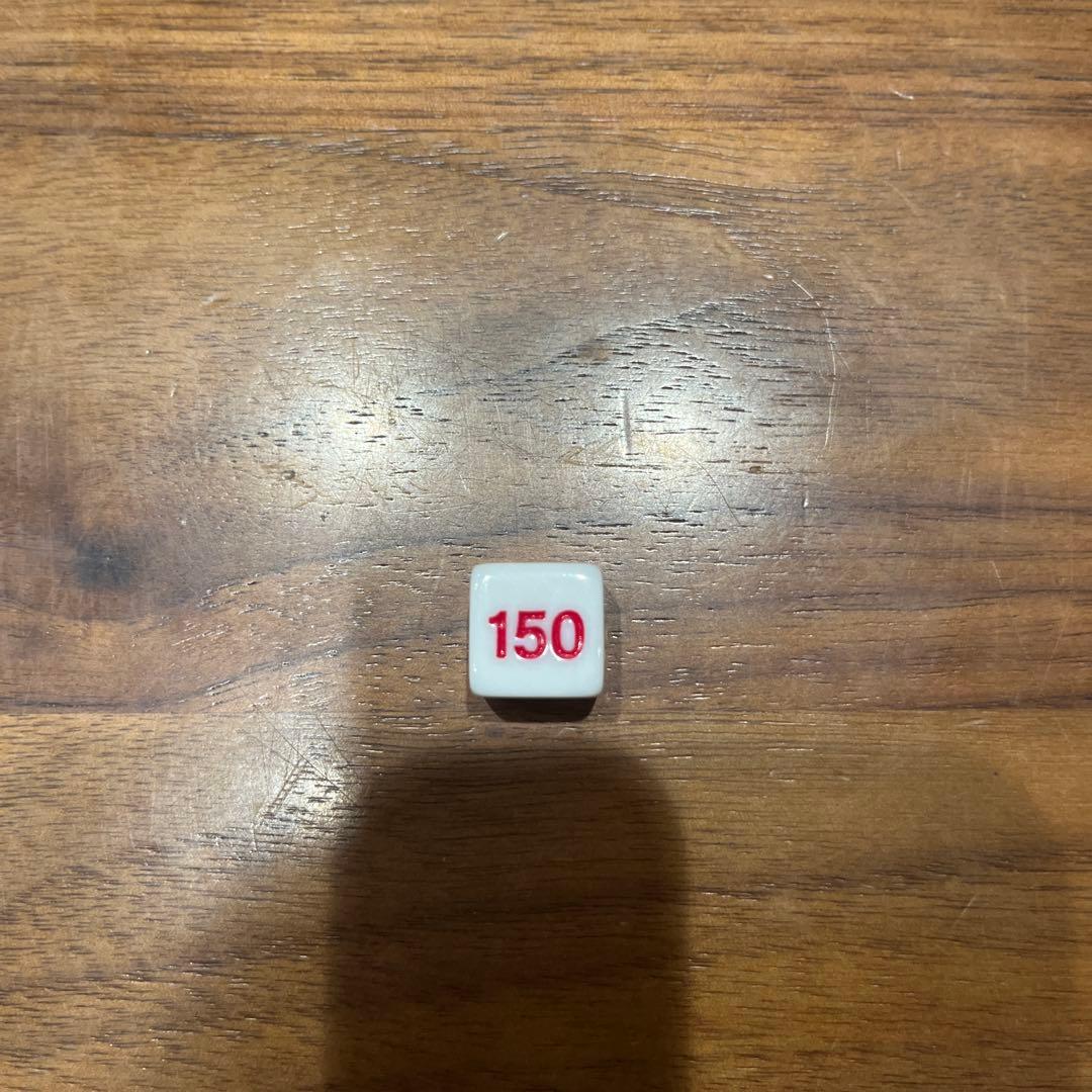 セリア　ダメージダイス　エラー品