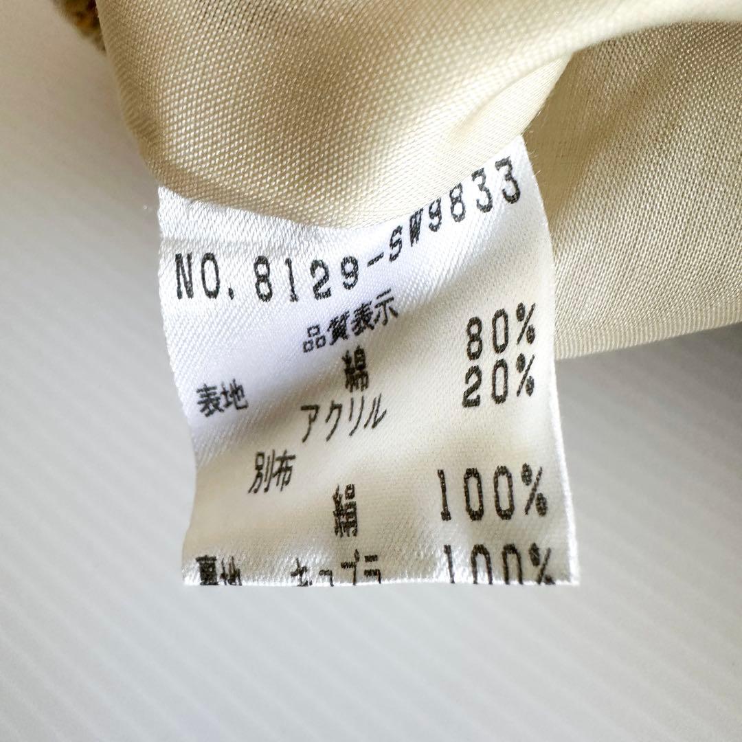 FOXEY フォクシー / ツイード ショート ジャケット 40 ダブル