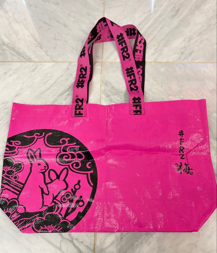 FR2梅 isayamax コラボピンクスウェット / ショッパーMサイズ付き