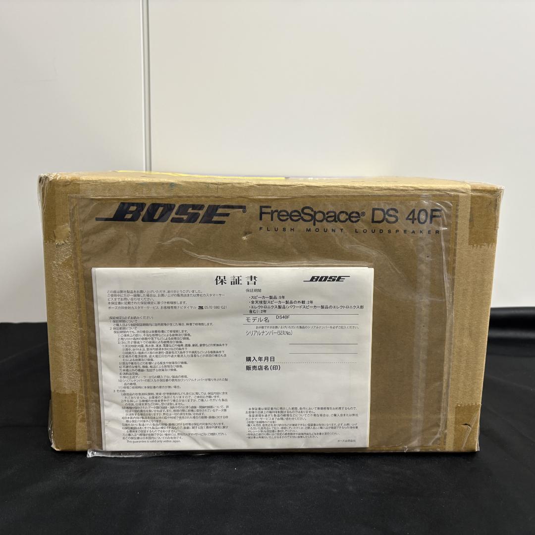 【iwb555】／【新品未使用品】BOSE　FreeSpace　DS40F