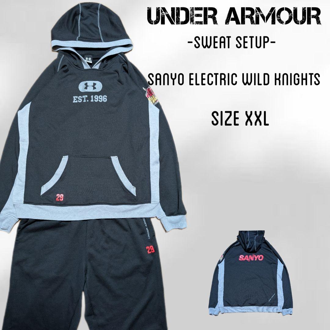 【power620421】アンダーアーマー 三洋ワイルドナイツ　2点セット