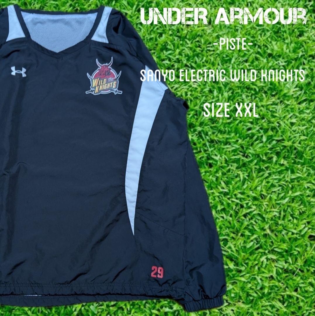 【power620421】アンダーアーマー 三洋ワイルドナイツ　2点セット