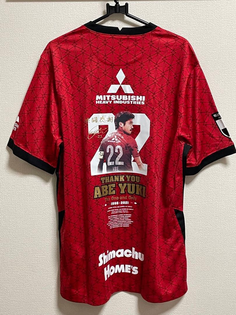 阿部勇樹選手引退記念　THANK YOU ABE YUKI 3/メモリアルユニ