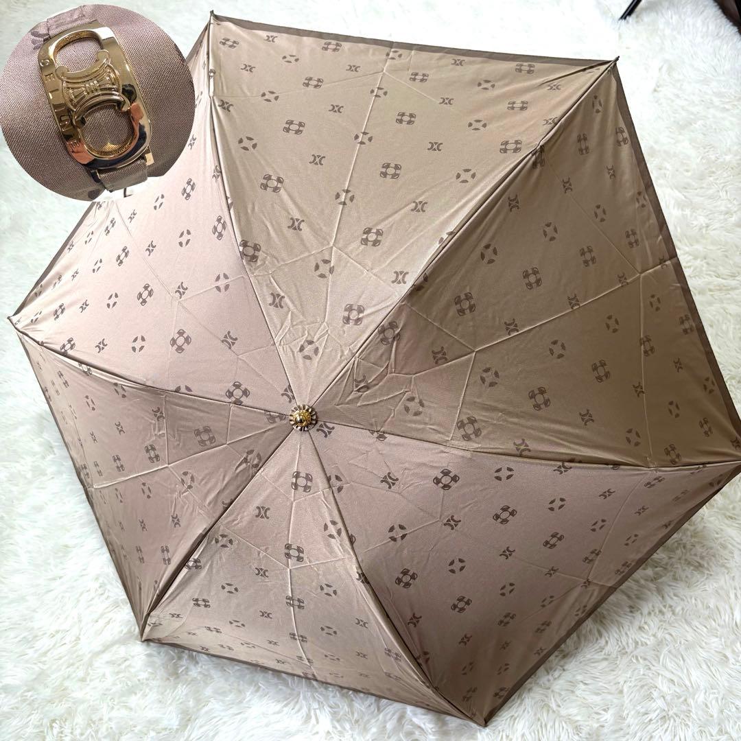 【未使用品級】CELINE セリーヌ　トリオンフ　ゴールド金具　折りたたみ傘