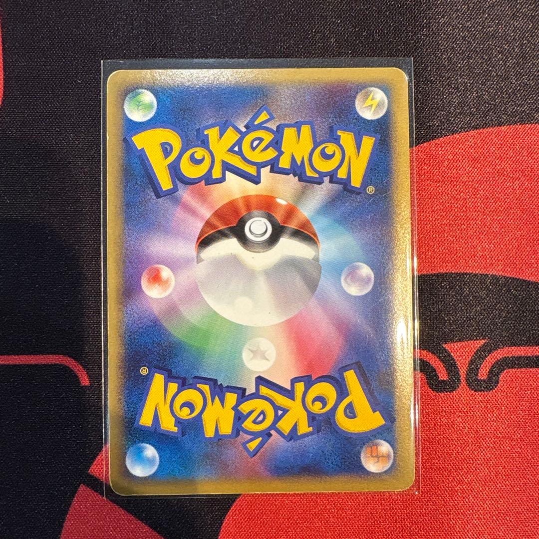 リザードン LV.76 復刻版 092/092 ☆ 破空の激闘